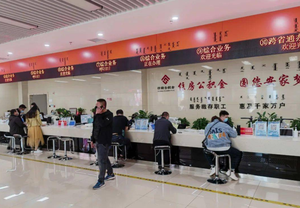佳木斯退休后如何办理公积金提取？